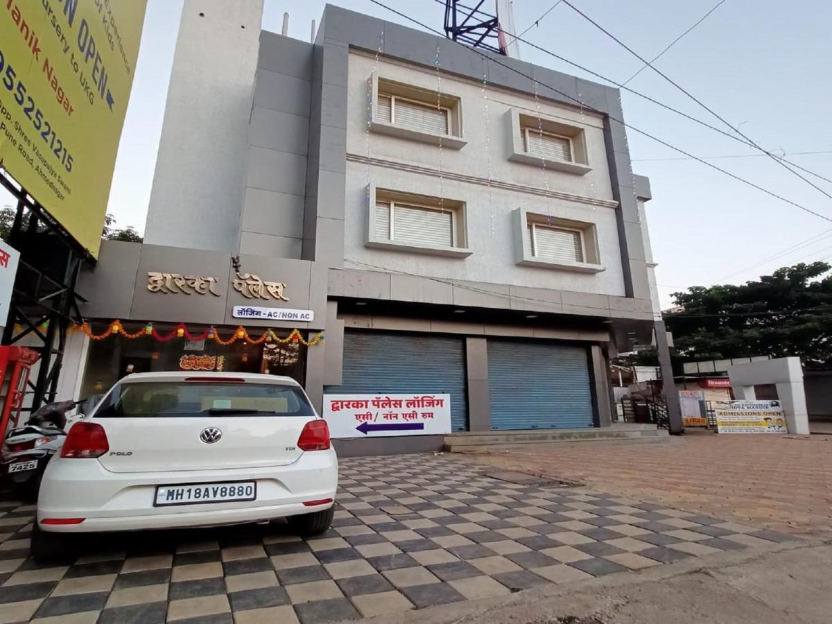Hotel Dwarka Palace Ahmednagar Exterior foto