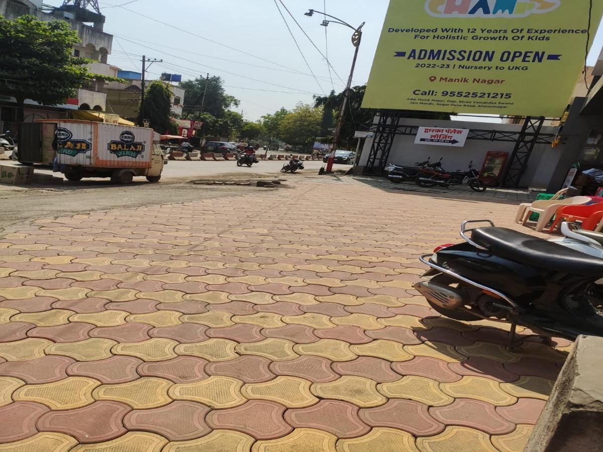 Hotel Dwarka Palace Ahmednagar Exterior foto