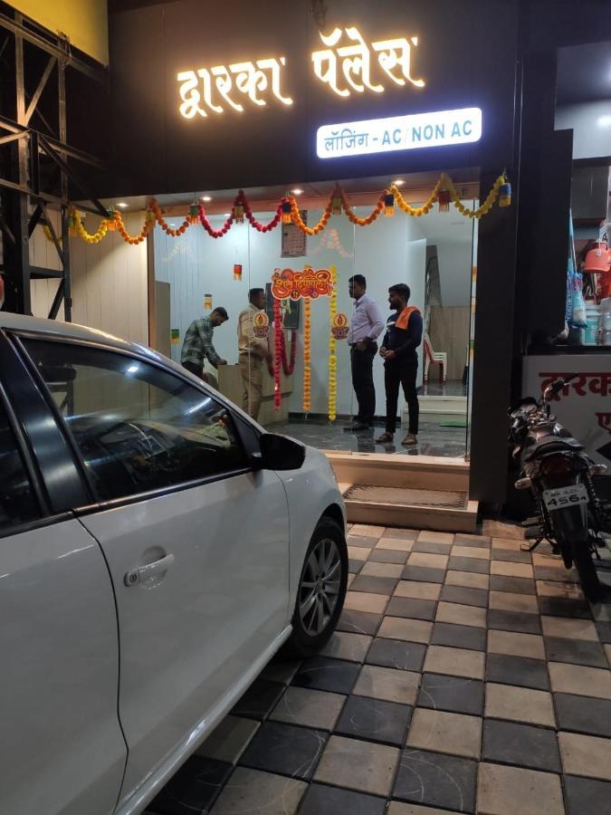 Hotel Dwarka Palace Ahmednagar Exterior foto